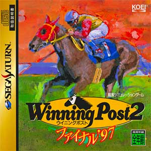 Winning Post 2 - Final '97