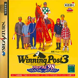Winning Post 3 - Program '98