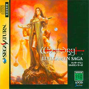Wizardry - Llylgamyn Saga