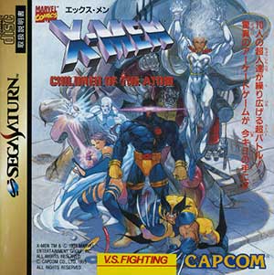 X-Men - Children of the Atom