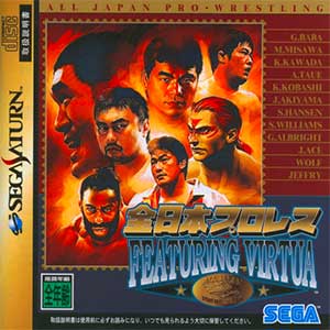 Zen Nihon Pro Wres featuring Virtua
