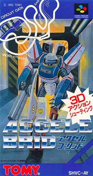Accele Brid