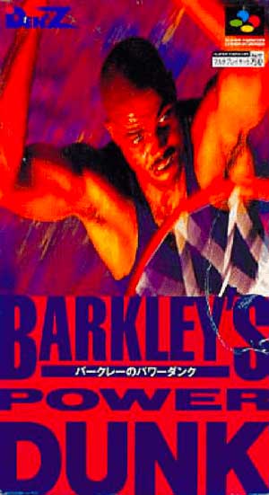 Barkley no Power Dunk