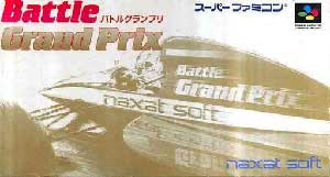 Battle Grand Prix