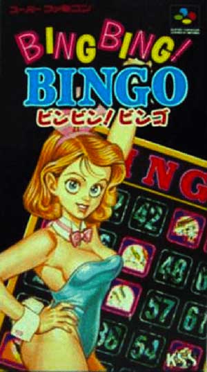 Bing Bing! Bingo