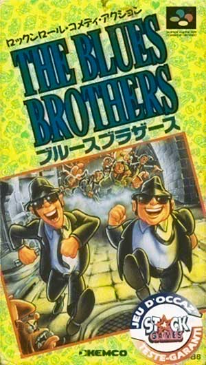 Blues Brothers, The