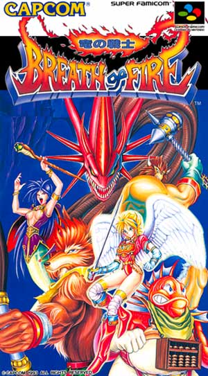 Breath of Fire - Ryuu no Senshi