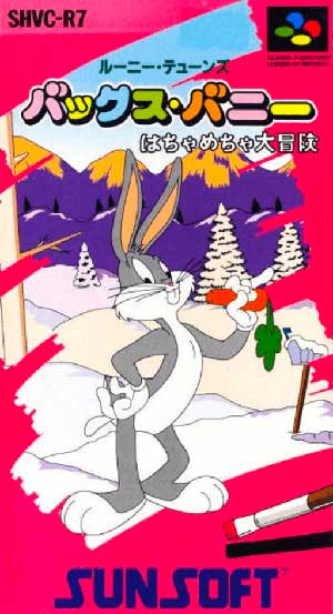 Bugs Bunny - Hachamecha Daibouken