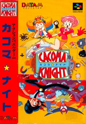 Cacoma Knight