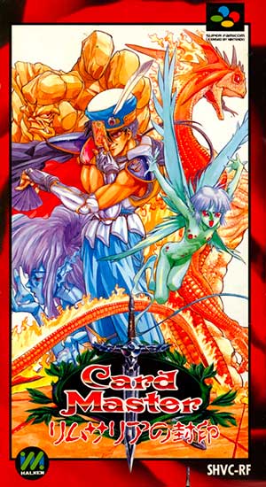 Card Master - Rimusaria no Fuuin
