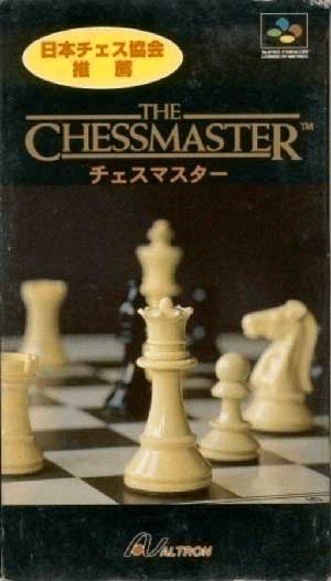 Chessmaster, The