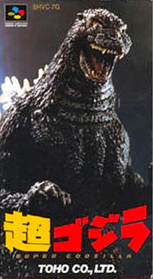 Chou Gojira