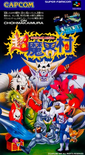 Super Ghouls 'N Ghosts