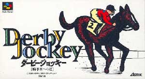 Derby Jockey - Kishu Ou e no Michi