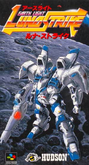 Earth Light - Luna Strike