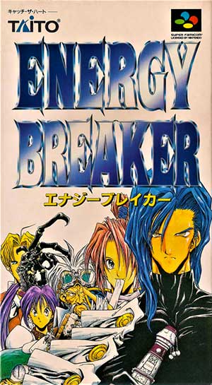 Energy Breaker