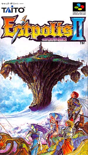 Lufia II - Rise of the Sinistrals