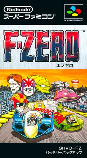 F-Zero