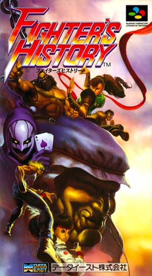 Fighter's History