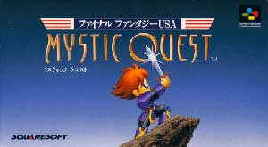 Final Fantasy USA - Mystic Quest