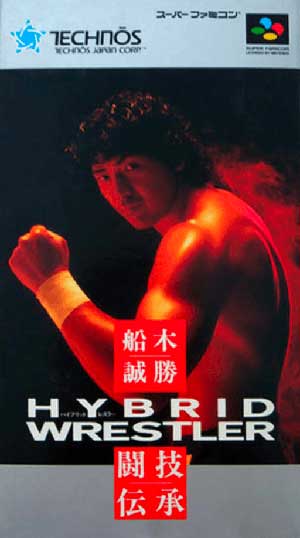 Funaki Masakatsu Hybrid Wrestler - Tougi Denshou