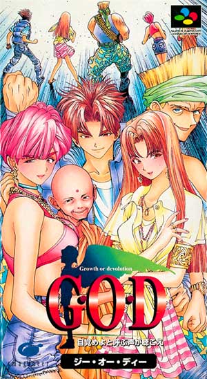 G.O.D - Mezame yo to Yobu Koe ga Kikoe