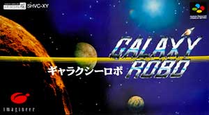 Galaxy Robo