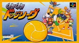 Go! Go! Dodge League