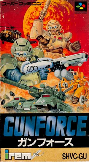 GunForce