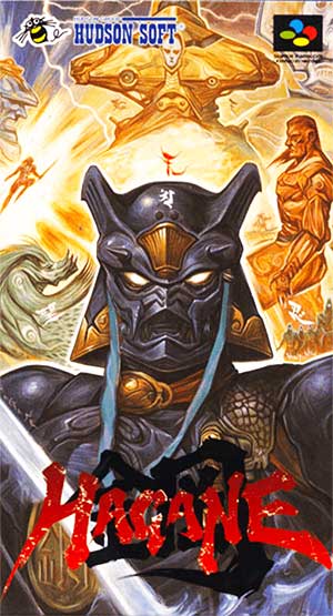 Hagane - The Final Conflict