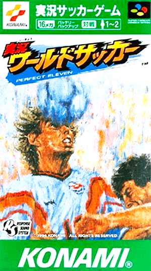 Jikkyou World Soccer - Perfect Eleven