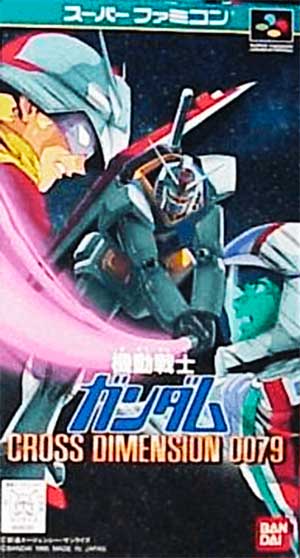 Kidou Senshi Gundam - Cross Dimension 0079