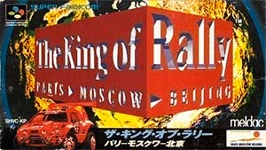 King of Rally, The - Paris-Moscow-Beijing