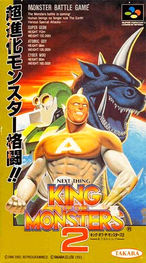 King of the Monsters 2 - Next Thing