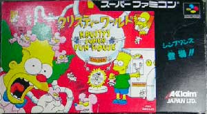 Krusty World