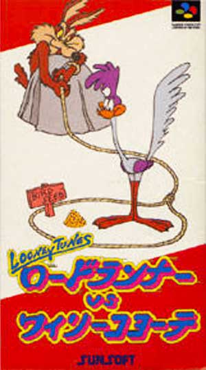 Looney Tunes - Road Runner vs Wile E. Coyote