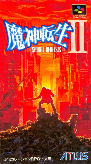 Majin Tensei II - Spiral Nemesis