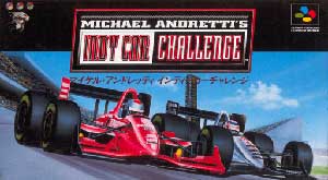 Michael Andretti's Indy Car Challenge