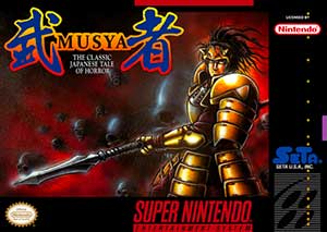 Musya - The Classic Japanese Tale of Horror