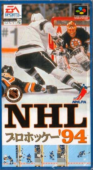 NHL '94