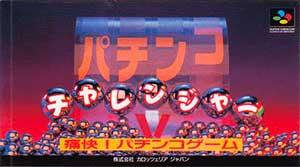 Pachinko Challenger
