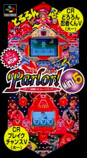 Parlor! Mini 5 - Pachinko Jikki Simulation Game
