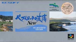 Pebble Beach no Hatou New - Tournament Edition