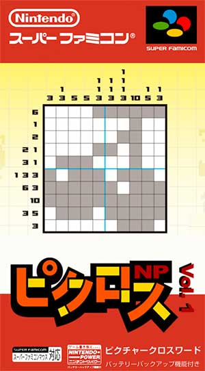 Picross NP Vol. 1