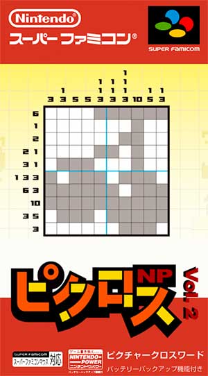 Picross NP Vol. 2