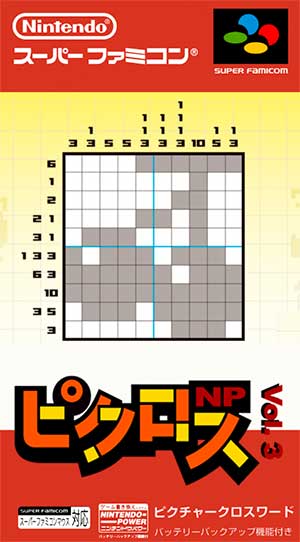 Picross NP Vol. 3