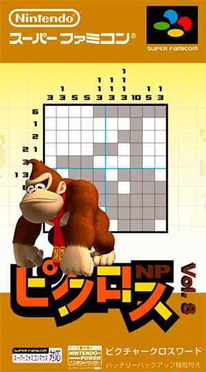 Picross NP Vol. 8