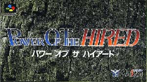 Power of the Hired
