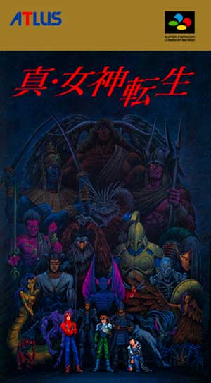 Shin Megami Tensei