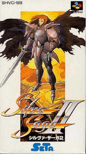 Silva Saga II - The Legend of Light and Darkness
